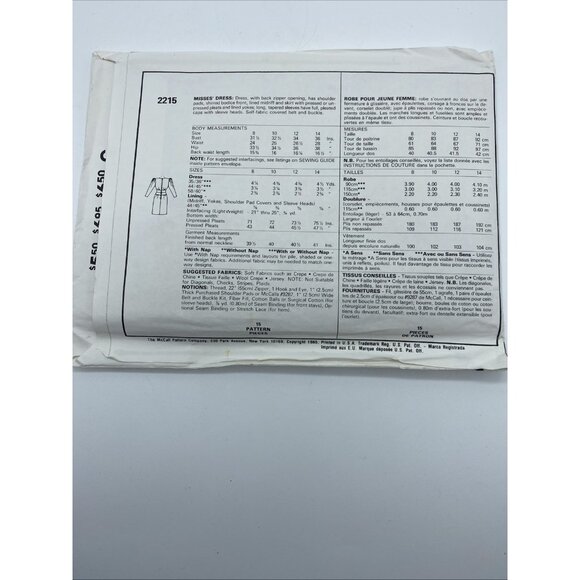 McCall's DYNASTY Collection 80s 2215 Misses' Dress & Belt Pattern 8 Uncut 1985 - Picture 3 of 6